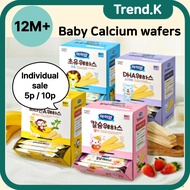 ILDONG FOODIS / Baby Snack - Calcium wafers 4flavors, Individual sale 5p, 10p / Baby food 12M+
