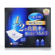 Unicharm 超省水化妝棉