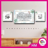 HM Wall decoration 1 SET 3 CALLIGRAPHY AYAT KURSI 20x30 & 14x14 RightKiri CODE AQ 17 ads AFF ABCD