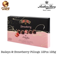 [NON-HALAL] Anthon Berg Baileys & Strawberry Fillings Chocolate 12 Pcs 125g