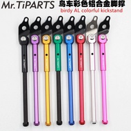 Kickstand Birdy Bird 2 Bird 3 Bird Bike 18" 20" Kickstand Aloi Aluminium Ringan