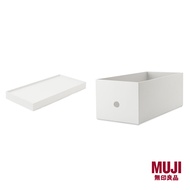 [Bundle Set] MUJI PP File Box Wide 1/2 with Lid (White)