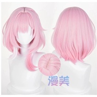 READY woManMey wig - hsr cyrene short honkai star railNPC