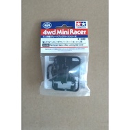 Tamiya 15438 Reinforced Gears w/Easy Locking Gear Cover