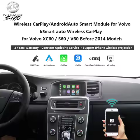 Wireless CarPlay Android Auto KSmart Box 5G Upgrade Version For Volvo V40 V60 XC60 S60 V70 XC70 S80 