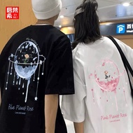 Kaos Planet Couple Wear Musim Panas T-shirt Lengan Pendek Desain Special-Interest kaos atasan trendi