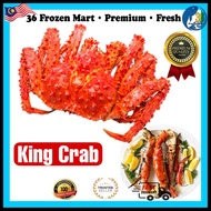 Premium Quality Alaska King Crab Frozen Seafood Hotpot BBQ