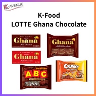 LOTTE Ghana Chocolate Mild Milk Crunky ABC 70g 110g 175g