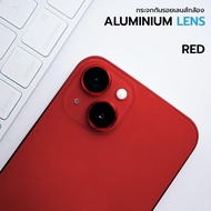 Gorilla Lens ฟิล์มกระจกนิรภัยกล้อง iPhone 14 Pro Max / 14 Pro / 13 Pro Max / 13 Pro / 13 / 13 mini