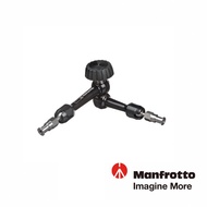 【出清優惠】【Manfrotto】曼富圖 823 延伸臂 (中) M823 公司貨