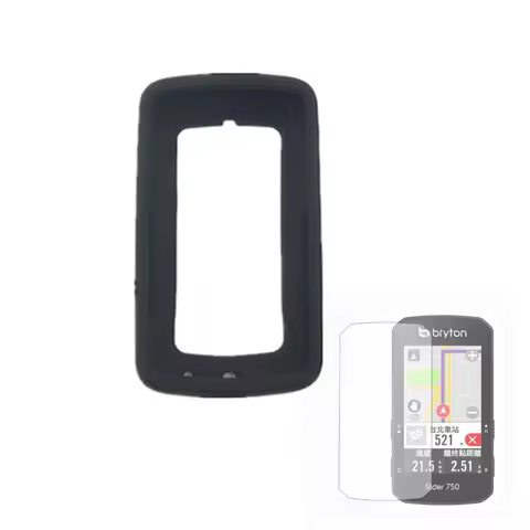 Silicone Soft Edge Shell Bumper Cover Screen Protector Film For Bryton Rider 750 SE R750 GPS Protect