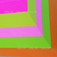 Cyber Color Paper A4 100 sheets 80gsm Light Color Paper