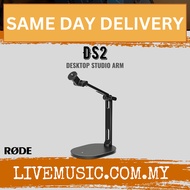 RODE DS2 Desktop Studio Arm for Broadcast Microphones ( DS-2 / DS 2 )