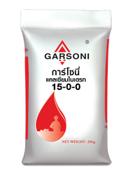 (ยกกระสอบ25kg) การ์โซนี่ 15-0-0  16-16-16  18-18-18  27-7-7  25-7-7  15-5-20 การ์โซนี่ ปุ๋ยผลไม้ ปุ๋