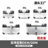 Flat Motorcycle Aluminum Alloy Tail Box 22L35L45L55L65L85L100L Multi-Specification Waterproof Trunk