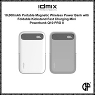 IDMIX 10,000mAh Portable Magnetic Wireless Power Bank with Foldable Kickstand Fast Charging Mini Powerbank Q10 PRO II