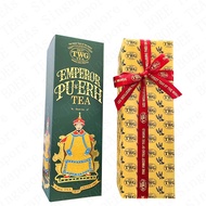 TWG: EMPEROR PU-ERH (BLACK TEA) - HAUTE COUTURE PACKAGED (GIFT) LOOSE LEAF TEAS