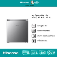 Hisense ตู้เย็น Mini Bar 1 ประตู 44 ลิตร/ 1.6Q (สีเงิน)