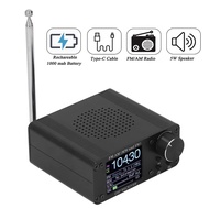 【JJM】-ATS80 Portable Shortwave Radio FM AM Frequency Receiver 5W External Headphones Telescopic Ante