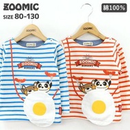 Zoomic 男童裝上衣