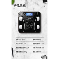 Household electronic scale 智能APP蓝牙体脂秤人体健康秤减肥专用电子称USB充电用体重秤 maoganfe543.my0329qr8k5nWG