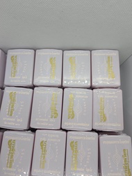 Lp Anan Lucky Pack! 龙婆阿南 极速灵猴坤平 BE2566