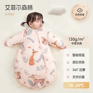 巧乐熊新生婴儿睡袋秋冬款恒温纯棉宝宝防惊跳儿童防踢被子神器四季通用 秋冬中厚-艾菲尔-室温10-20度 S【身高60-75cm】0-12个月