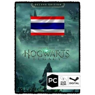 [เกม PC] [เกม คอม] [USB] Hogwarts Legacy ##ภาษาไทย ##ไม่ต้องติดตั้ง