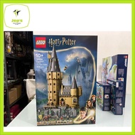 Harry Potter 76454 Hogwarts Castle The Main Tower (2025)