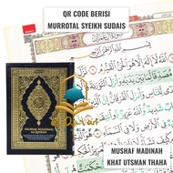 Quran Tilawah Mushaf Medina Khat Uthaha ALQOSBAH Quran Medina Original Quran Medina Prints Medina Rasm Ottoman Standard Medina Quran Mushaf Medina Waqaf Ibtida
