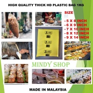 1KG +-  HD  6 X 9 Plastic BAG / FOOD PACKAGING / HOT MEAL STORAGE / PLASTIC TAPAO / PLASTIK BUNGKUS / HD 6 X 9 TEBAL
