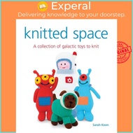 Knitted Space by Sarah Keen (UK edition, paperback)