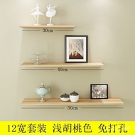 In Stock💗Nail Wall Shelf Punch-Free Set-Top Box Wall Shelf Wall Living Room Flat Partition Hanging Book Tile Punching202
