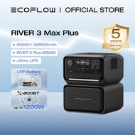 EcoFlow RIVER 3 Max Plus(RIVER 3 Plus+EB600 Extra Battery), Expand Capacity from 286Wh to 858Wh, 3 U