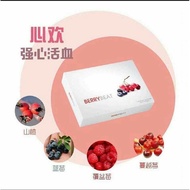 现货 [Genuine] ELEAD | BERRYBEAT 心欢 🈹️码