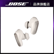 BOSE - [旗艦店] QuietComfort Ultra 消噪耳塞 - 霧⽩