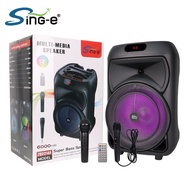 SING-E ZQS-12146 12inch Outdoor 50W Super Bass RGB Light Strong Bass Bluetooth Speaker with Karaoke 