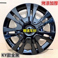 Volkswagen Wheel Hub Cover-19 Jetta Wheel Cap Rim Tire Cover 14-Inch Ornamental Hub Cap Universal