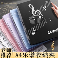 New Style A4 Music Score Clip Piano Score Book Non-Reflective Changeable Score Music Score Clip 20/4