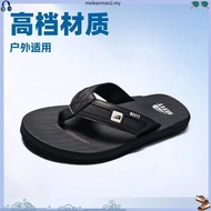 Gatti Men Sim Mat Flip Flop Slipper Keira 221126