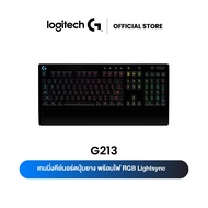 Logitech G213 Prodigy Gaming Keyboard (Gaming Keyboard) Keycaps Thai/English