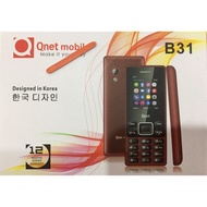 Qnet Mobile B31 basic phone