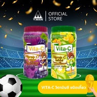 Couple Set Great Value Vitamin C Chewable Type VITA 1 000 Tablets-Of 2 Bottles Vitamin C Supplement 