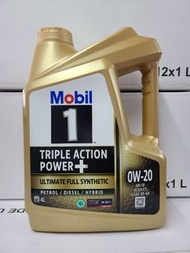 Mobil 1 Triple Action Power+ 0w20 4L 合成機油/偈油/潤滑油 (原裝行貨)