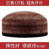 现货SpotsGoko/戈奴3035台球杆皮头斯诺克黑8九球杆杆头英式桌球头30354.30 In stock SpotsGoko/Gonu 3035 billiard cue tip, snooke