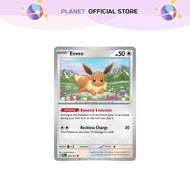 Eevee (074/131) [Prismatic Evolution]