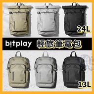 BITPLAY Backpack Travel Bag Black Green V3 V2 Light Boy Girl Camping