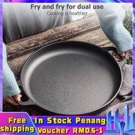 【Malaysia Spot Sale】33cm hick cast iron griddle pan Uncoated pancake pan Cast iron griddle pan with 