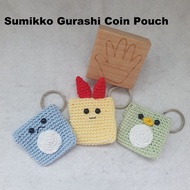 Sumikko Gurashi Ebifurai Tokage Penguin Coin Pouch Keychain