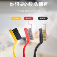 Household gas stove cleaning brush gas stove kitchen supplies range hood stove cleaning tool steel wire brush